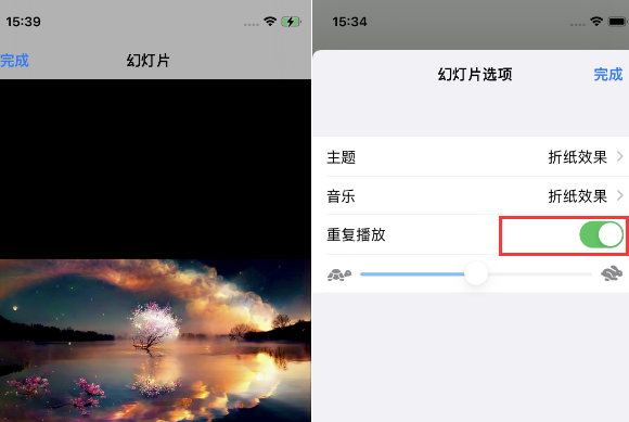 安塞苹果14维修店分享iPhone14相册视频如何循环播放