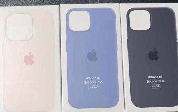 安塞苹果14维修站分享iPhone14手机壳能直接给iPhone15用吗？ 