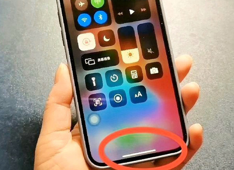 安塞苹安塞果维修站分享如何使用iPhone下方横线进行应用切换