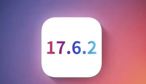 安塞苹安塞果维修店铺分析iOS 17.6.2即将发布