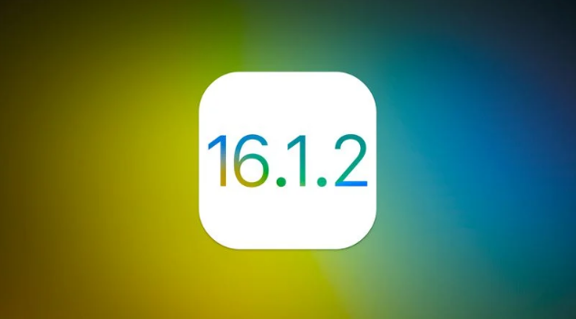 安塞苹果维修分享iOS 16.2有Bug能降级吗？ iOS 16.1.2已关闭验证 