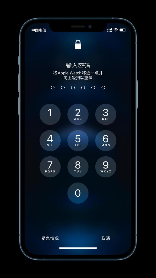 安塞苹果手机维修分享Apple Watch解锁iPhone功能效果怎么样 