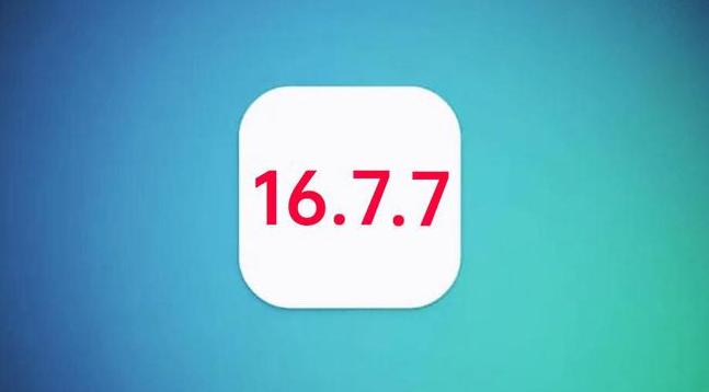 安塞苹果手机维修分享iOS 16.7.7正式版升级_iOS 16.7.7 正式版一键刷机教程 