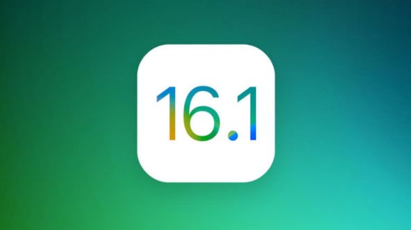 安塞苹果手机维修分享iOS 16.1 RC版升级_iOS 16.1 RC版一键刷机教程 