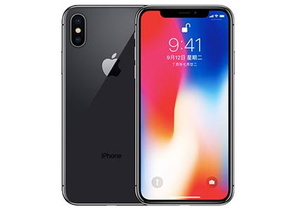 安塞苹果维修点分享iPhone XS屏幕更换 