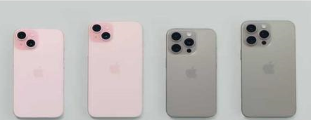 安塞苹果维修点分享iPhone 15屏幕更换被忽略的维修工艺 